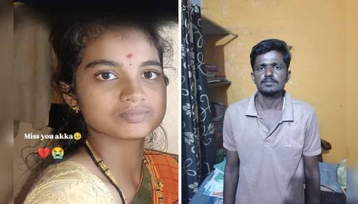 Wife killed